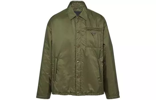 Куртка мужская Prada, зеленый