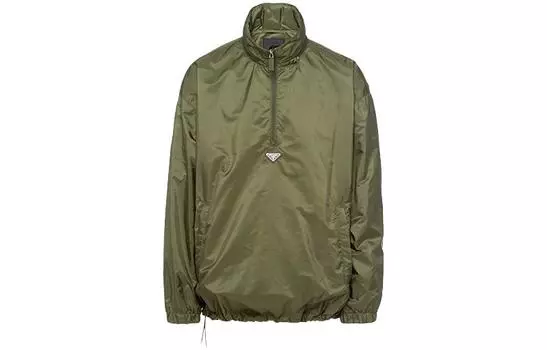 PRADA Мужская куртка, цвет Army Green