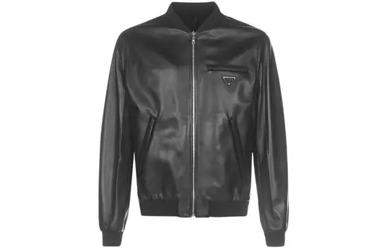Куртка-бомбер мужская Prada, черный