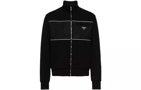 Куртка мужская Prada с белой полосой, черный