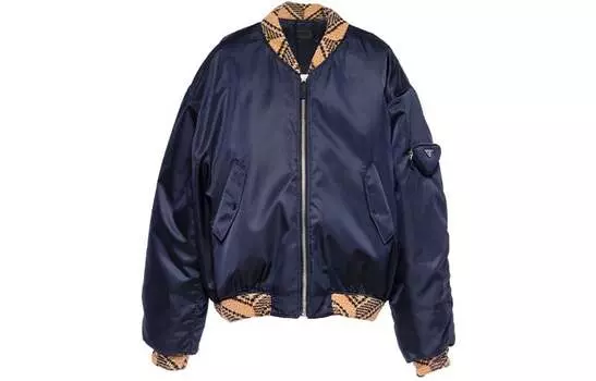 Куртка мужская Prada, синий / коричневый