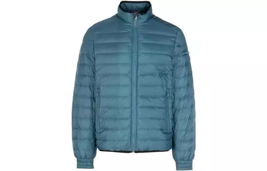 Куртка мужская Prada на молнии, синий