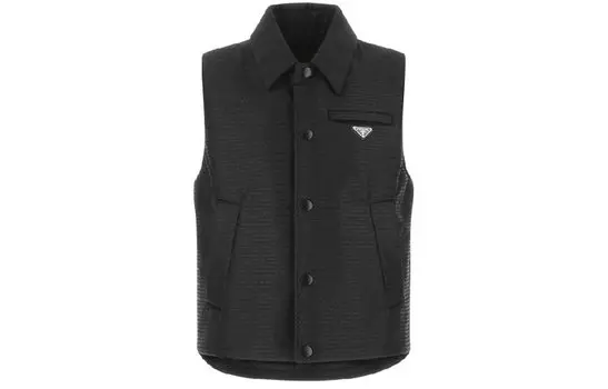 Жилет-рубашка мужской Prada, черный