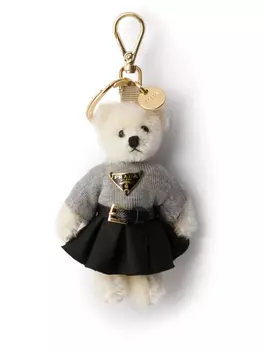 Prada подвеска для сумки, белый