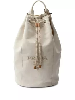 Prada рюкзак с логотипом, нейтральный