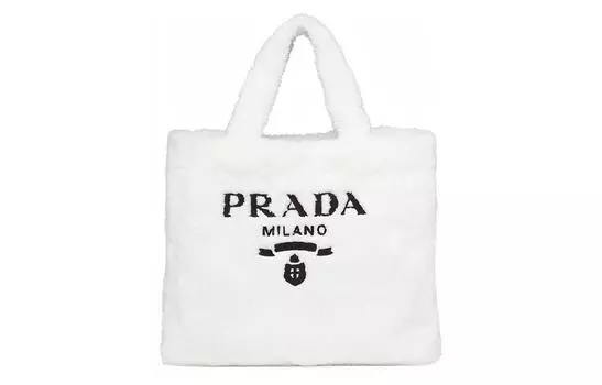 PRADA Сумка-шоппер из ткани, женская, белая