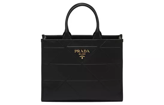 PRADA Сумка Symbole из кожи среднего размера с отстрочкой, черная