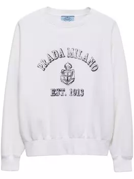 Prada толстовка с круглым вырезом, белый
