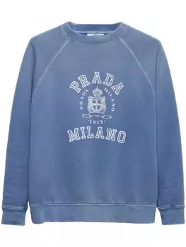 Prada толстовка с круглым вырезом, синий