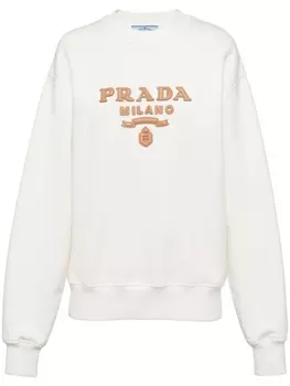 Prada толстовка с логотипом, нейтральный цвет