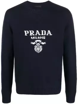 Prada толстовка с логотипом, синий