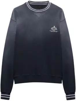 Prada толстовка с вышитым логотипом, синий