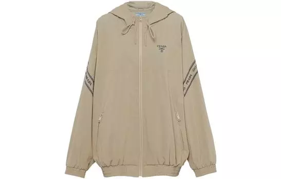 Куртка женская Prada Drawstring, хаки