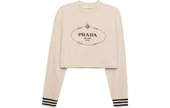 Толстовка женская Prada, бежевый