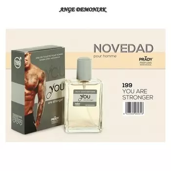 Prady You Are Stronger Женская парфюмерная вода для мужчин, Sans Marque/GeNeRique