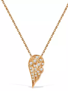 Pragnell подвеска Tiara из розового золота с бриллиантами, розовый