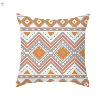 Практичный чехол для подушки, изысканное качество изготовления, полиэстер, персиковая кожа, декоративный чехол для подушки с геометрическим принтом для дома-1 Stuttg