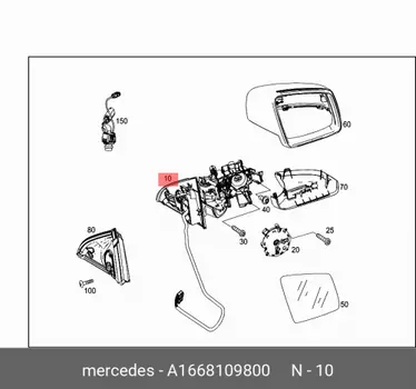Правый механизм зеркала (ножка) / spiegel glas A1668109800 MERCEDES-BENZ