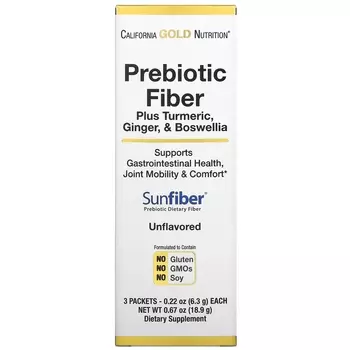 Пребиотическая Клетчатка с Куркумой, Имбирем и Босвеллией California Gold Nutrition, 3 пакетика по 6,3 г