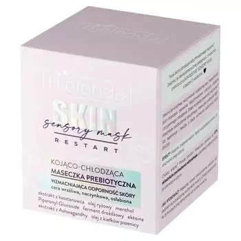 Пребиотическая маска, успокаивает и охлаждает, укрепляет иммунитет кожи, 50 мл Bielenda, Skin Restart Sensory Mask —