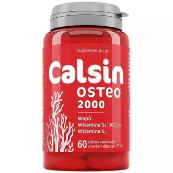 Препарат для укрепления костей Calsin Osteo 2000 , 60 шт
