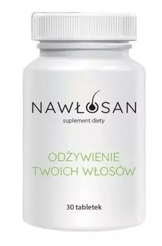 Препарат для укрепления волос Nawosan, 30 шт