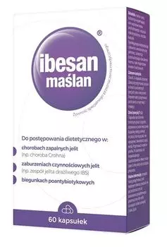 Препарат, поддерживающий функцию кишечника Ibesan Malan, 60 шт