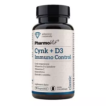 Препарат, содержащий магний, кальций, витамин D и цинк Pharmovit Cynk + Magnez + B6 Active, 120 шт