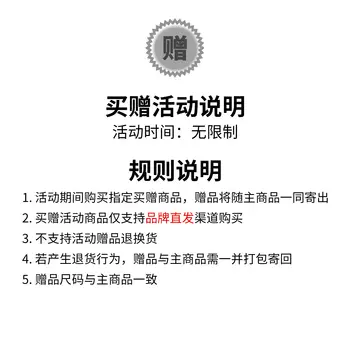 Pressure ДАВЛЕНИЕ Куртка унисекс, Аврора Фиолетовый (3-в-1)