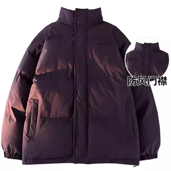 PRESSURE Зимняя одежда унисекс, От белого