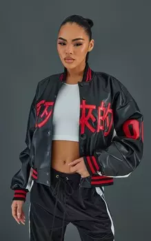 PrettyLittleThing Бомбер из искусственной кожи с черной полоской и текстом спереди