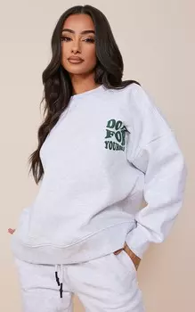 PrettyLittleThing Petite Grey Спортивный джемпер Do It For Yourself