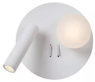 Прикроватная лампа Lucide MATIZ, белый