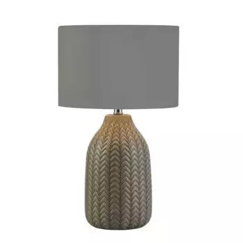 Прикроватный светильник Licht-Erlebnisse, серый