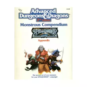 Приложение №2 к сборнику «Чудовищный компендиум», Advanced Dungeons & Dragons (2nd Edition) - Monstrous Compendiums, Miscellaneous & Accessories