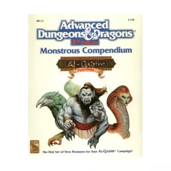 Приложение «Чудовищный компендиум Аль-Кадим», Al-Qadim