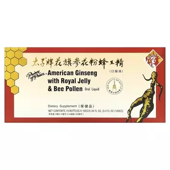 Prince of Peace Американский женьшень с маточным молочком и пчелиной пыльцой, 10 флаконов