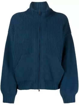 Pringle of Scotland куртка в рубчик на молнии, синий