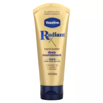 Приостановление программы вознаграждений iHerb Vaseline