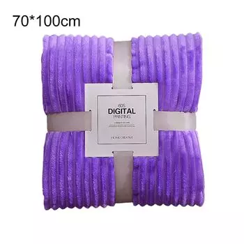 Приятное для кожи мягкое плед из полиэстера, одеяло с кондиционером для дивана, винно-красное, размеры: 70*100 см. Stuttg, фиолетовый