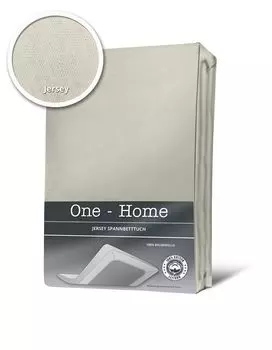 Приталенная простыня натуральный кремовый экрю 180 х 200 см - трикотаж 200 х 200 см One-Home, бежевый