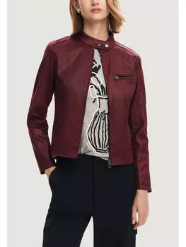 Приталенное пальто Desigual, бургундия