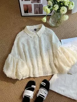 Priv Блузка с круглым вырезом Для женщин больших размеров: новая школьная коллекция Shein, абрикосовый