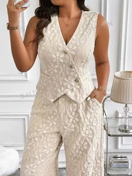 Priv, Комплект из 2 асимметричных жаккардовых жилета и брюк, большие размеры Shein, абрикосовый