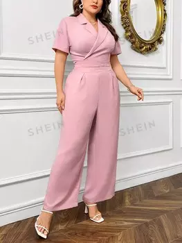 Priv Костюм с короткими лацканами и галстуком-бабочкой + длинный брючный костюм больших размеров, 2 предмета Shein, розовый