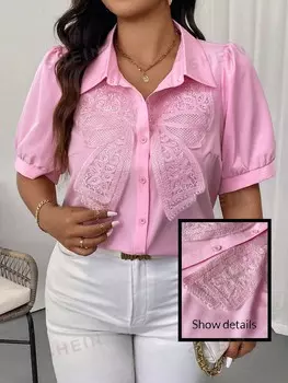 Priv Летняя повседневная рубашка больших размеров с объемными рукавами и бантом Shein, розовый