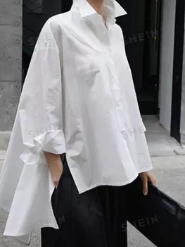 Priv Однотонная блузка с открытыми плечами и высокими плечами Shein, белый