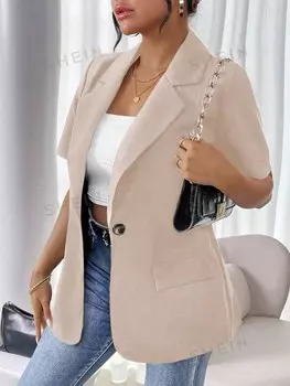 Priv Однотонный пиджак с короткими рукавами во французском стиле Shein, хаки