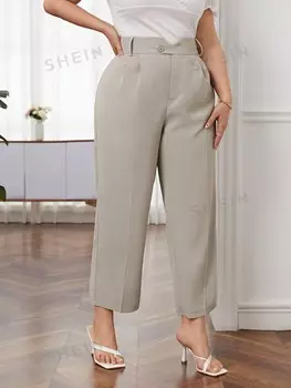 Priv Plus Брюки с завышенной талией, мелкие детали Shein, кремовый/бежевый