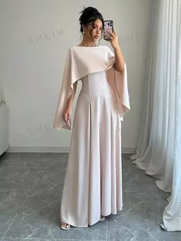 Priv рабочее платье без рукавов, Облегающее, удобное, элегантное, для женщин Shein, абрикосовый